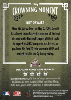 2005 Donruss Diamond Kings #104 Roy Oswalt Back