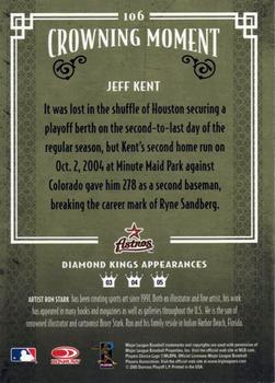 2005 Donruss Diamond Kings #106 Jeff Kent Back