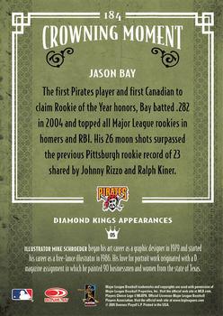 2005 Donruss Diamond Kings #184 Jason Bay Back