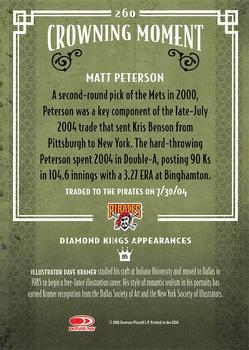2005 Donruss Diamond Kings #260 Matt Peterson Back
