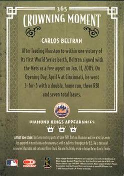 2005 Donruss Diamond Kings #365 Carlos Beltran Back