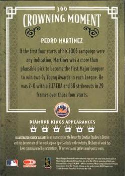 2005 Donruss Diamond Kings #366 Pedro Martinez Back
