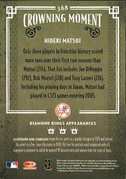 2005 Donruss Diamond Kings #368 Hideki Matsui Back