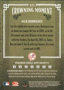2005 Donruss Diamond Kings #375 Alex Rodriguez Back
