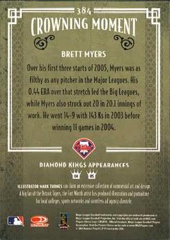 2005 Donruss Diamond Kings #384 Brett Myers Back