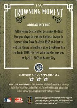 2005 Donruss Diamond Kings #393 Adrian Beltre Back