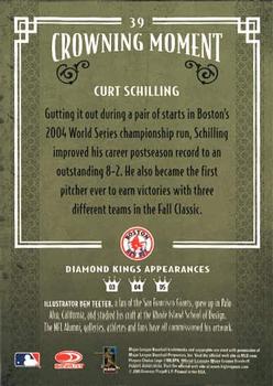 2005 Donruss Diamond Kings #39 Curt Schilling Back