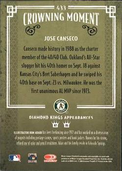 2005 Donruss Diamond Kings #433 Jose Canseco Back