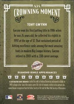 2005 Donruss Diamond Kings #434 Tony Gwynn Back