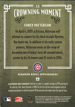2005 Donruss Diamond Kings #53 Corey Patterson Back
