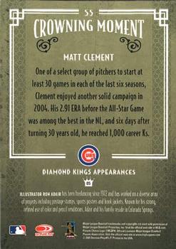 2005 Donruss Diamond Kings #55 Matt Clement Back