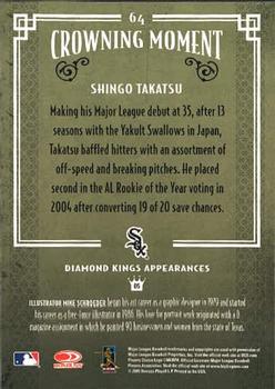 2005 Donruss Diamond Kings #64 Shingo Takatsu Back