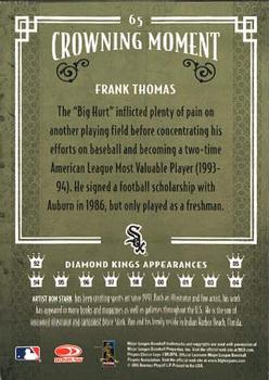 2005 Donruss Diamond Kings #65 Frank Thomas Back