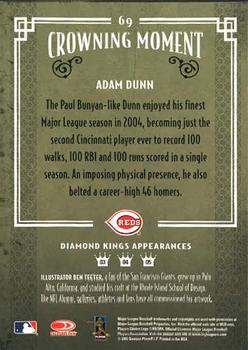 2005 Donruss Diamond Kings #69 Adam Dunn Back
