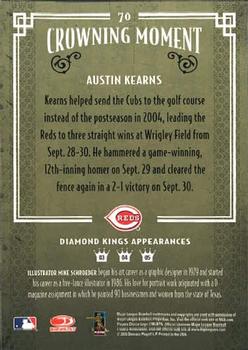 2005 Donruss Diamond Kings #70 Austin Kearns Back