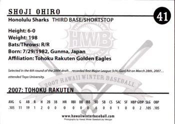 2007 Honolulu Sharks #NNO Shoji Ohiro Back