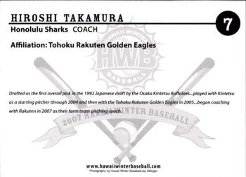 2007 Honolulu Sharks #NNO Hiroshi Takamura Back