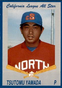 1992 Cal League All-Stars #13 Tsutomu Yamada Front