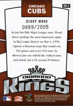 2005 Donruss - Diamond Kings #DK-4 Kerry Wood Back