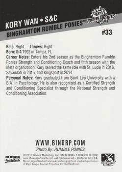 2018 Choice Binghamton Rumble Ponies #33 Kory Wan Back
