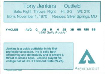 1995 Grandstand Grays Harbor Gulls #14 Tony Jenkins Back