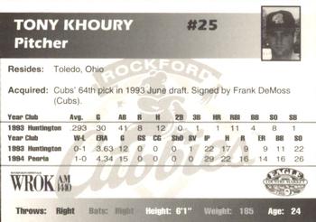 1995 Rockford Cubbies #NNO Tony Khoury Back