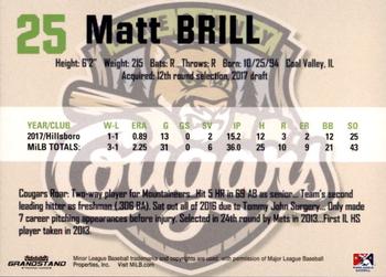 2018 Grandstand Kane County Cougars #7 Matt Brill Back