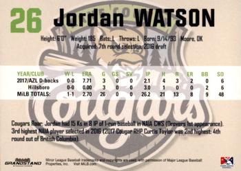 2018 Grandstand Kane County Cougars #30 Jordan Watson Back
