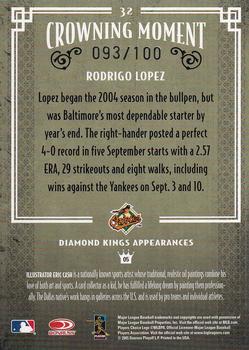 2005 Donruss Diamond Kings - Bronze #32 Rodrigo Lopez Back