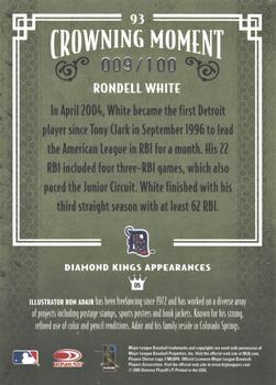 2005 Donruss Diamond Kings - Bronze #93 Rondell White Back