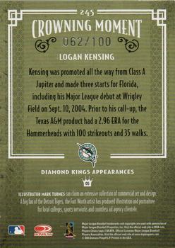 2005 Donruss Diamond Kings - Bronze #245 Logan Kensing Back
