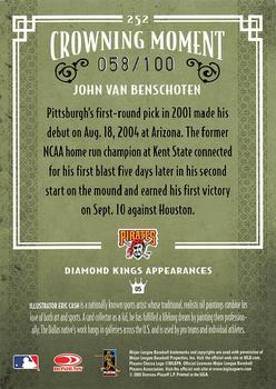 2005 Donruss Diamond Kings - Bronze #252 John VanBenschoten Back