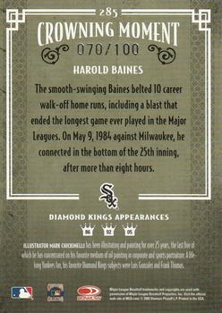 2005 Donruss Diamond Kings - Bronze #285 Harold Baines Back