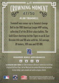 2005 Donruss Diamond Kings - Bronze #428 Alan Trammell Back