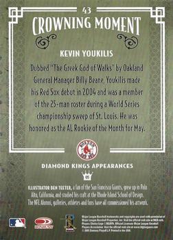 2005 Donruss Diamond Kings - DK Challenge #43 Kevin Youkilis Back