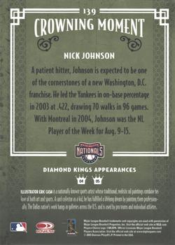 2005 Donruss Diamond Kings - DK Challenge #139 Nick Johnson Back