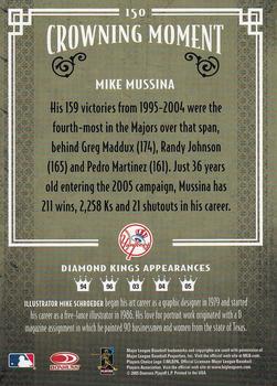 2005 Donruss Diamond Kings - DK Challenge #150 Mike Mussina Back