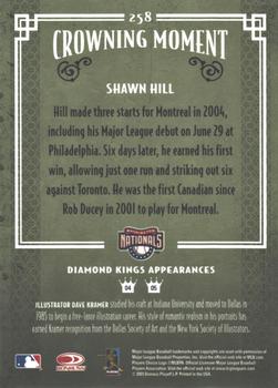 2005 Donruss Diamond Kings - DK Challenge #258 Shawn Hill Back