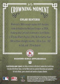 2005 Donruss Diamond Kings - DK Challenge #325 Edgar Renteria Back