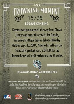 2005 Donruss Diamond Kings - Framed Black #245 Logan Kensing Back