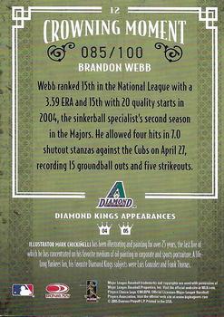 2005 Donruss Diamond Kings - Framed Blue #12 Brandon Webb Back
