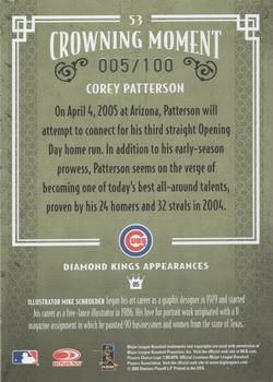 2005 Donruss Diamond Kings - Framed Blue #53 Corey Patterson Back