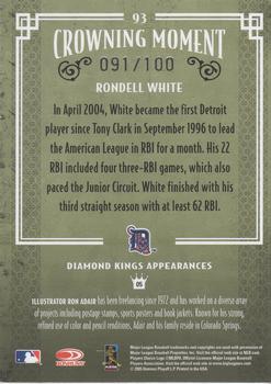 2005 Donruss Diamond Kings - Framed Blue #93 Rondell White Back