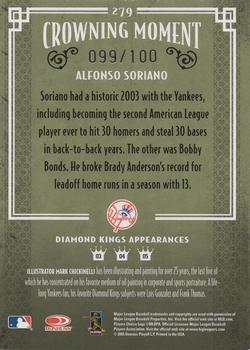 2005 Donruss Diamond Kings - Framed Blue #279 Alfonso Soriano Back