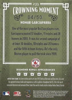 2005 Donruss Diamond Kings - Framed Green #273 Nomar Garciaparra Back