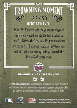 2005 Donruss Diamond Kings - Framed Green #429 Bert Blyleven Back