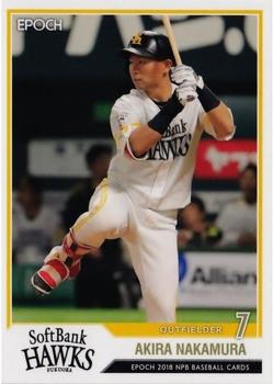 2018 Epoch NPB Baseball #25 Akira Nakamura Front