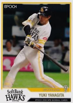 2018 Epoch NPB Baseball #26 Yuki Yanagita Front