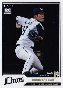 2018 Epoch NPB Baseball #67 Hiromasa Saito Front