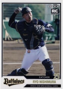 2018 Epoch NPB Baseball #141 Ryo Nishimura Front